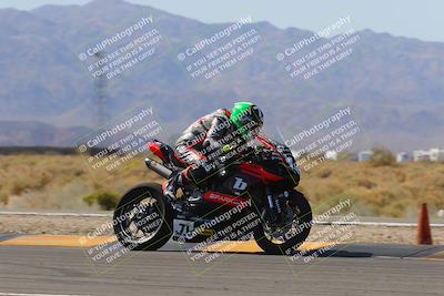 media/Mar-25-2023-CVMA (Sat) [[ce6c1ad599]]/Race 9 Supersport Open/